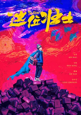 国产一区亚洲欧美成人