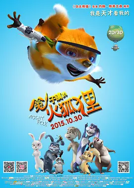 欧美国产精品久久久