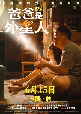 伊人亚洲综合