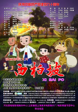 推女郎官网