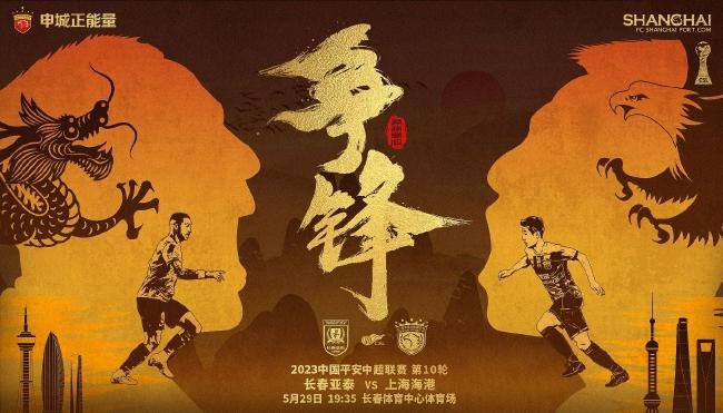 精品一区二区三区四区
