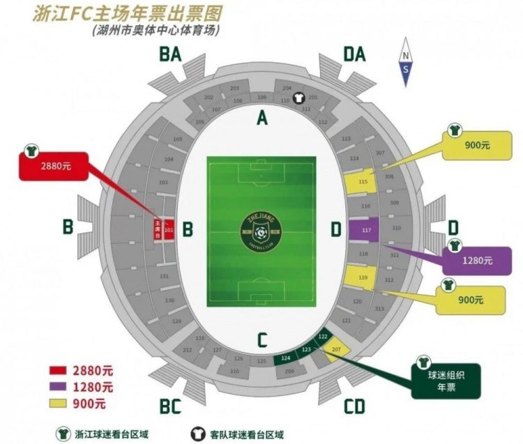 成人欧美一区二区三区在线播放