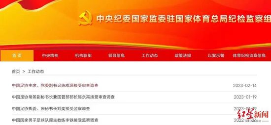 国产午夜亚洲精品不卡