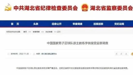 久久er国产精品免费观看8