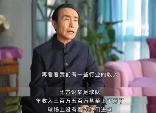 日日激情