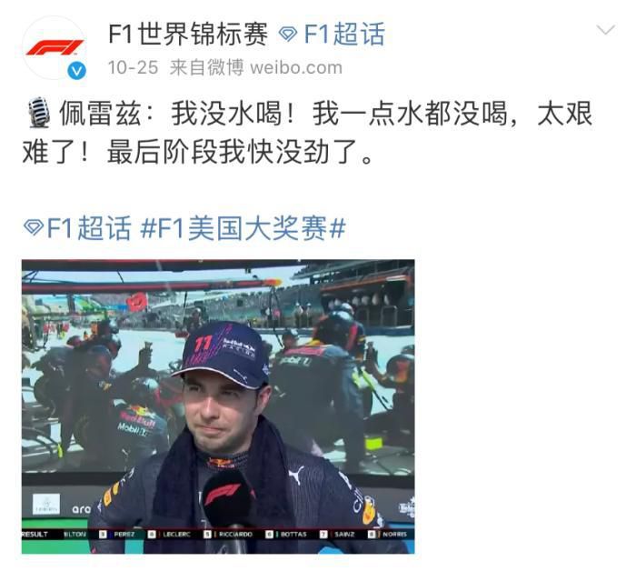 亚洲图片 欧美 一区