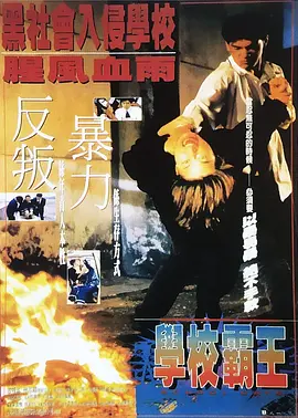 九九导航