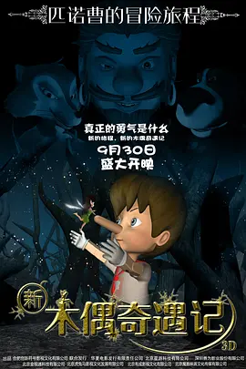 综合啪啪