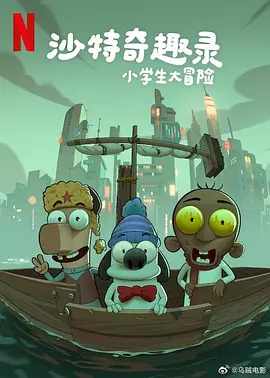国产成人精品自线拍