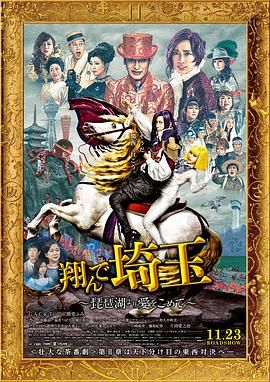 男同志solo