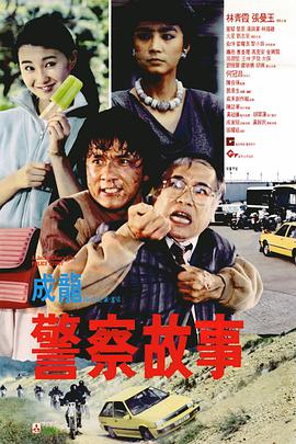 国产网站黄