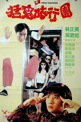 欧美一级片免费看