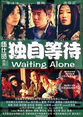 电脑突然花屏横条纹怎么解决