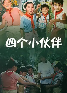 久久精品亚洲青青草原