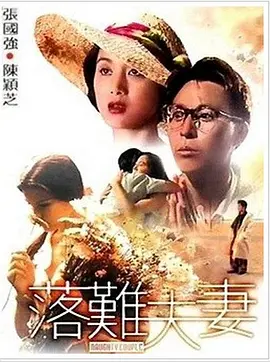 91丨porny丨在线中文