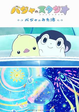 宝贝好爽夹的太紧了