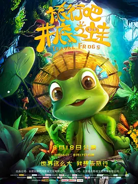147大胆欧美人体