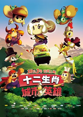 性欧美巨大