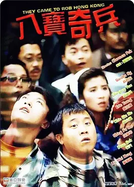 久久天天躁狠狠躁夜夜免费观看