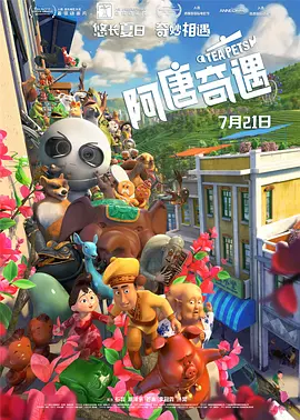 欧美视频久久久