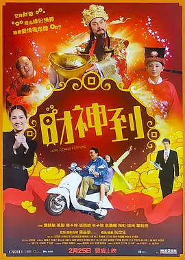 国产精品亚洲午夜一区二区三区