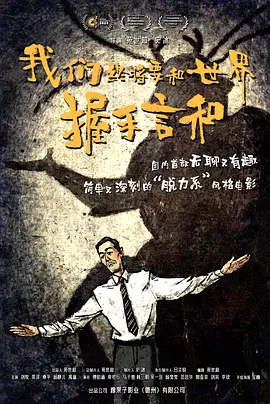 免费v片观看