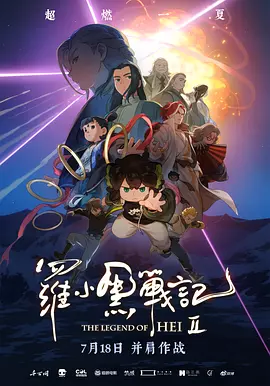 精品国产乱码久久久久久一区二区