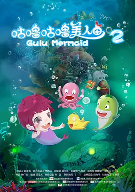 深田咏美えいみ魅魔在线观看