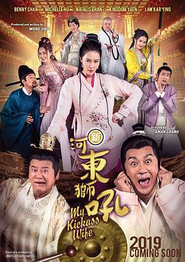 哈昂哈昂太满了溢出来了