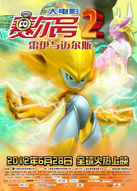 伊人久久成人成综合网222