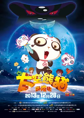 伊人黄色软件
