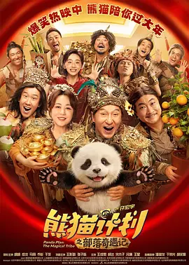 午夜暗香视频