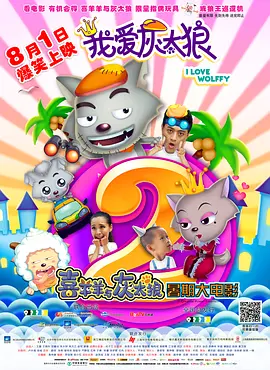 哥哥一半大莫作可字猜字谜答案