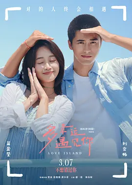 久久精品成人