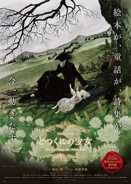 老师你感受到它变大了么视频