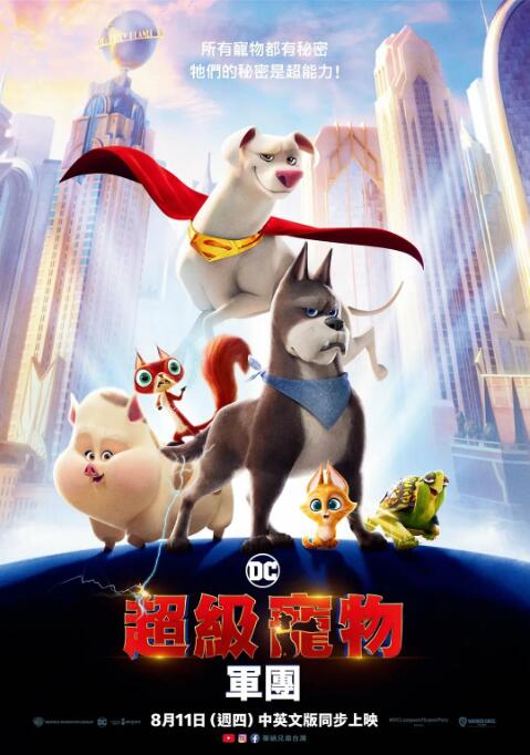 午夜成年人视频