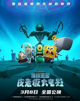 她的危险性游戏