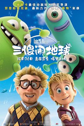 亚洲欧洲日韩在线