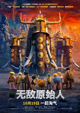香蕉97碰碰视频免费