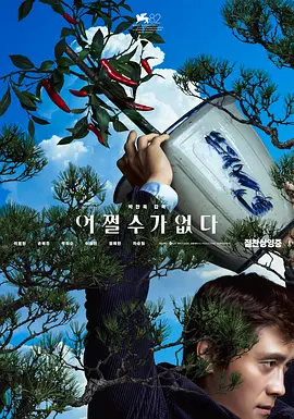 www.爱久久