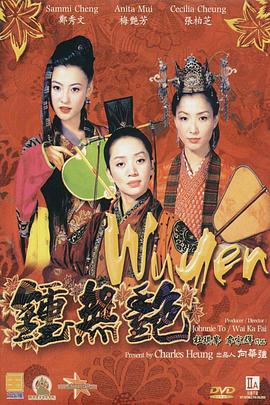 国产欧美综合精品一区二区