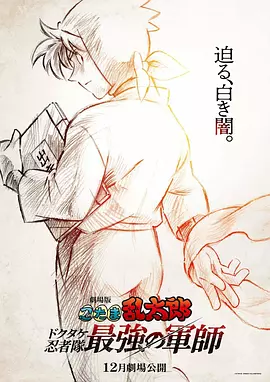 人人澡人人看