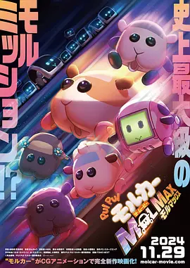 一色一性一乱一交一视频