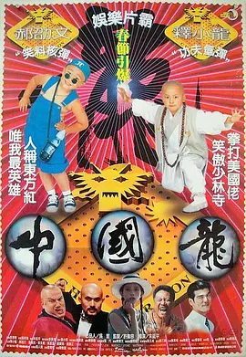国产欧美日韩免费