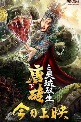 精品伊人久久久