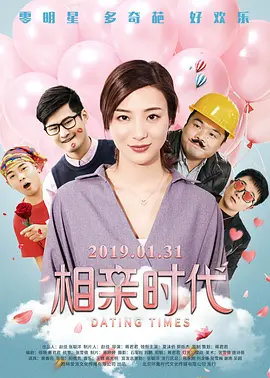 丁香六月在线