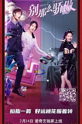 玉足脚交极品