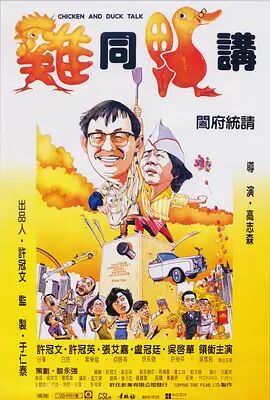 国产综合精品久久亚洲