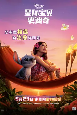 如果有一天我爱上你的老婆是什么歌