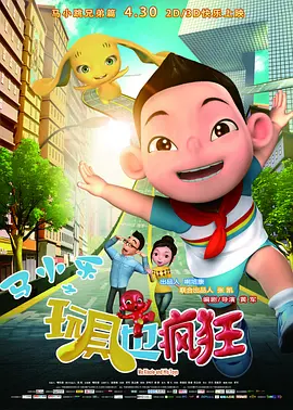 国产夫妇交换聚会群4p